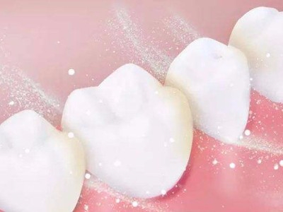 承德市這邊有哪家醫(yī)院能美白牙齒？惟德口腔牙齒美白您不錯的選擇